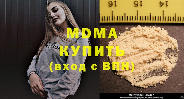 mix Баксан